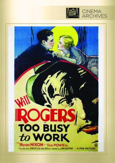 Too Busy to Work - [DVD]