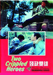 Two Crippled Heroes - (Widescreen, NTSC Format) - [DVD]