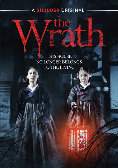The Wrath - (Widescreen, Subtitled, NTSC Format) - [DVD]