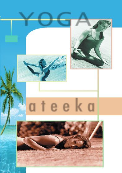 Yoga With Ateeka - [DVD]