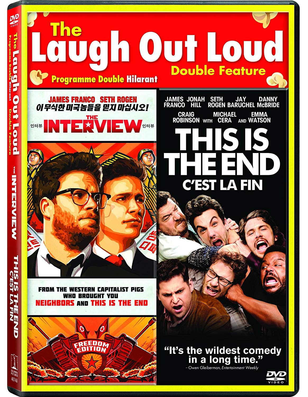 The Interview / This is the End - [DVD]