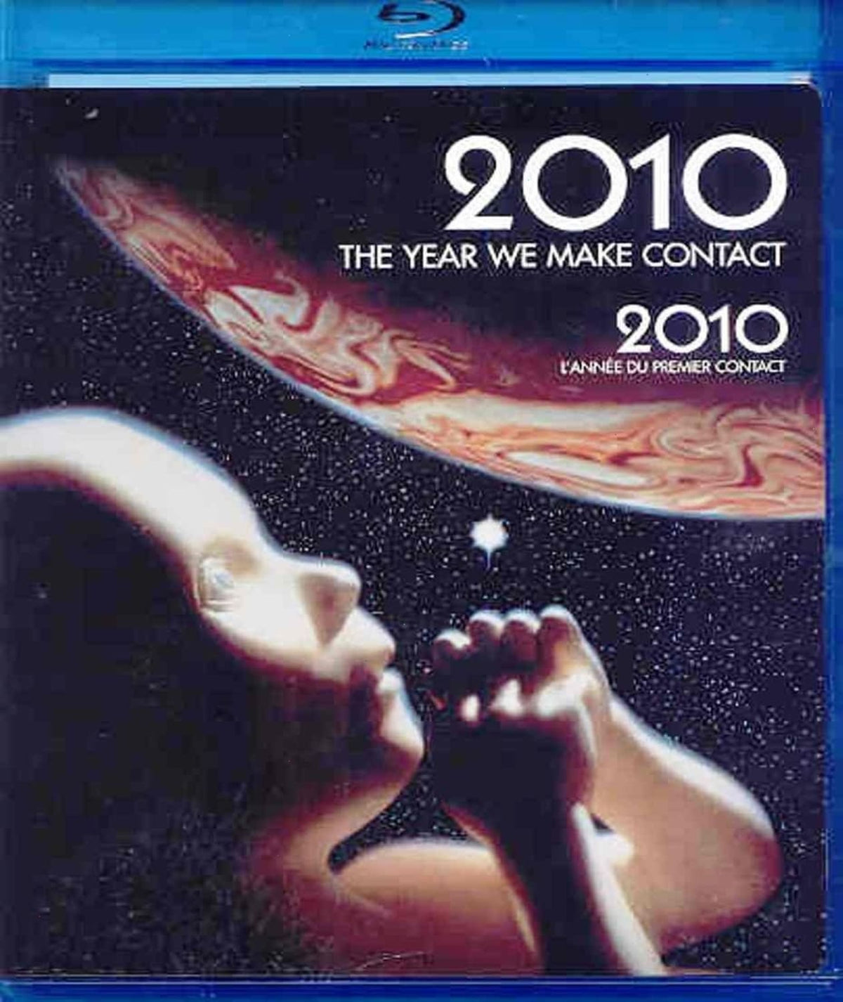 21: THE YEAR WE MAKE CONTACT - [Blu-ray]
