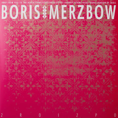 Boris with Merzbow - 2r0i2p0 - [Vinyl]