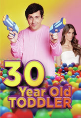 30-Year-Old Toddler - [DVD]