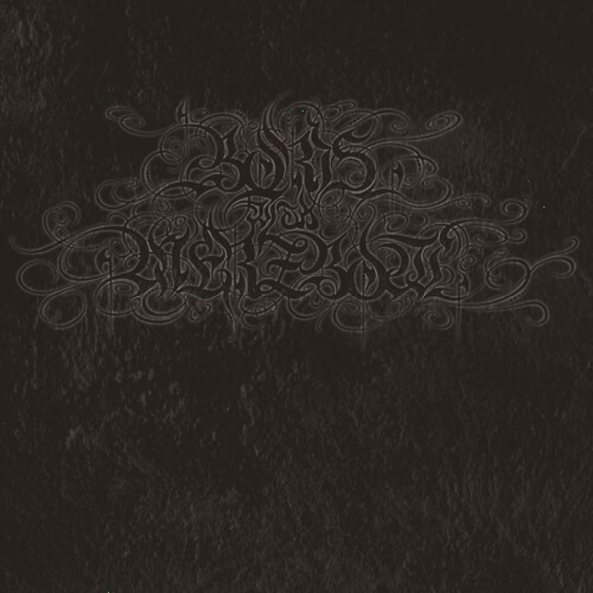 Boris with Merzbow - 4092001 - (Colored Vinyl, Silver) - [Vinyl]