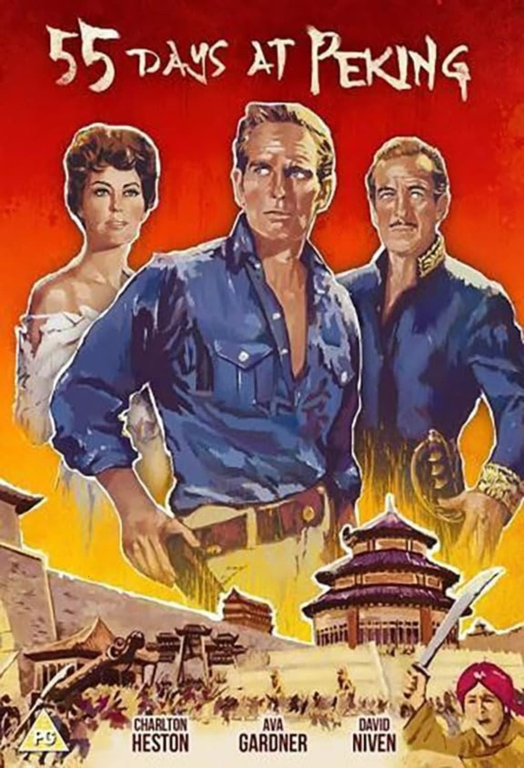 55 Days at Peking - [DVD]