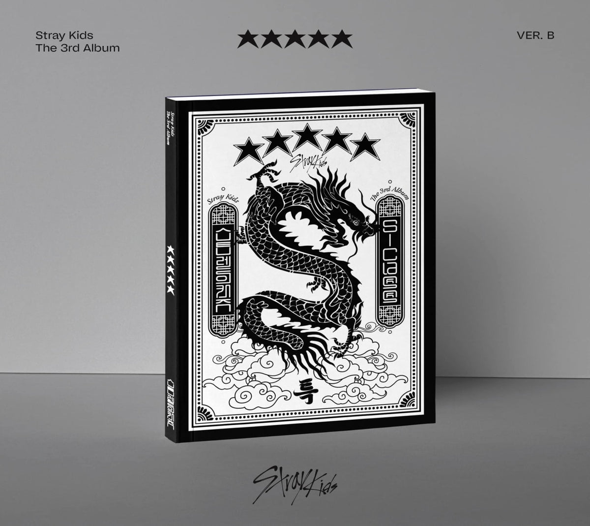 Stray Kids - 5-Star (Ver. B) - (Sticker, Photo Book, Photo / Photo Card, Poster, Postcard) - [CD]