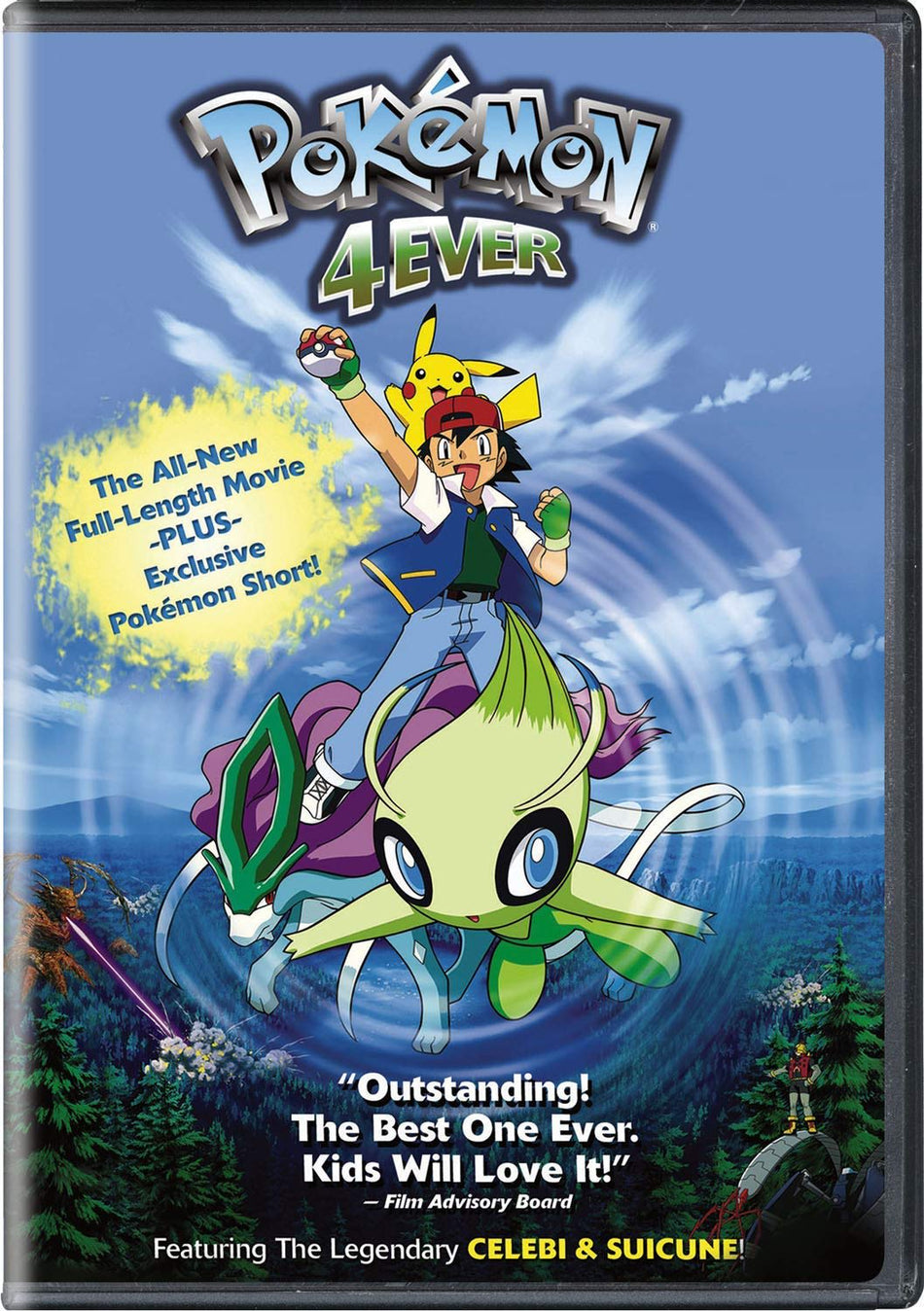 Pok - [DVD]