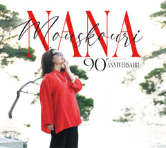 Nana Mouskouri - 90e Anniversaire - [CD]