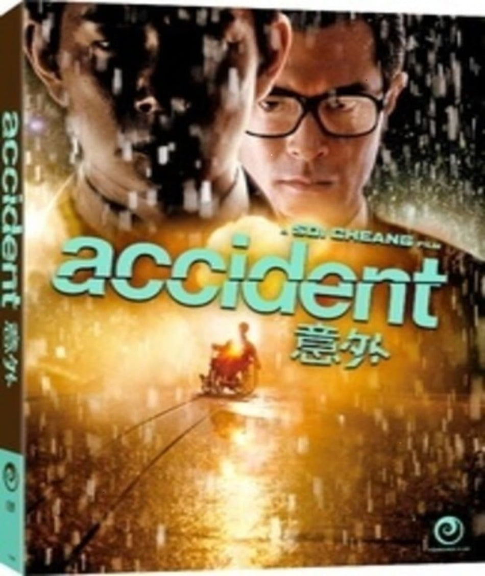 Accident - [Blu-ray]