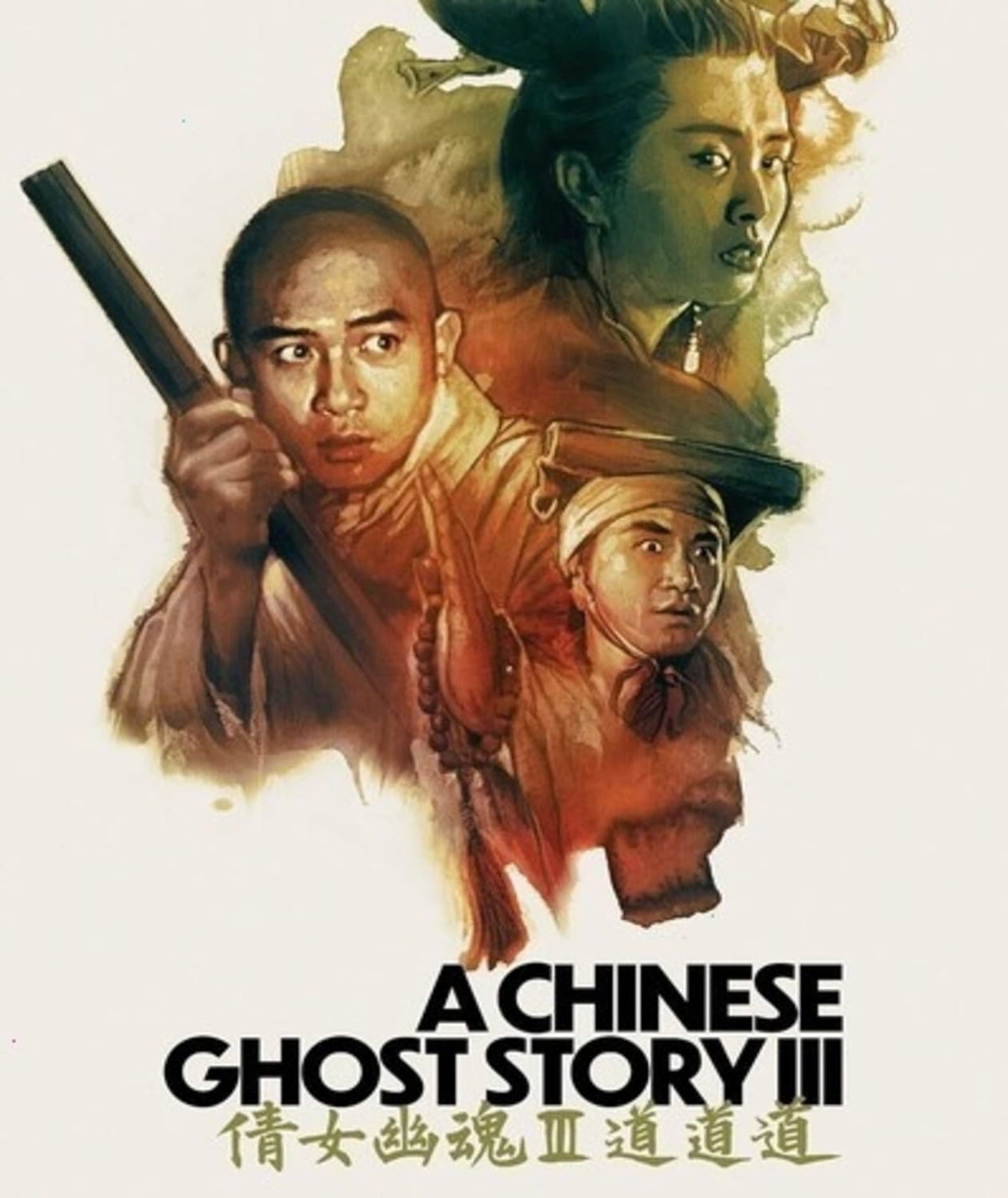 A Chinese Ghost Story III (Steelbook) - [4K UHD + Blu-ray]