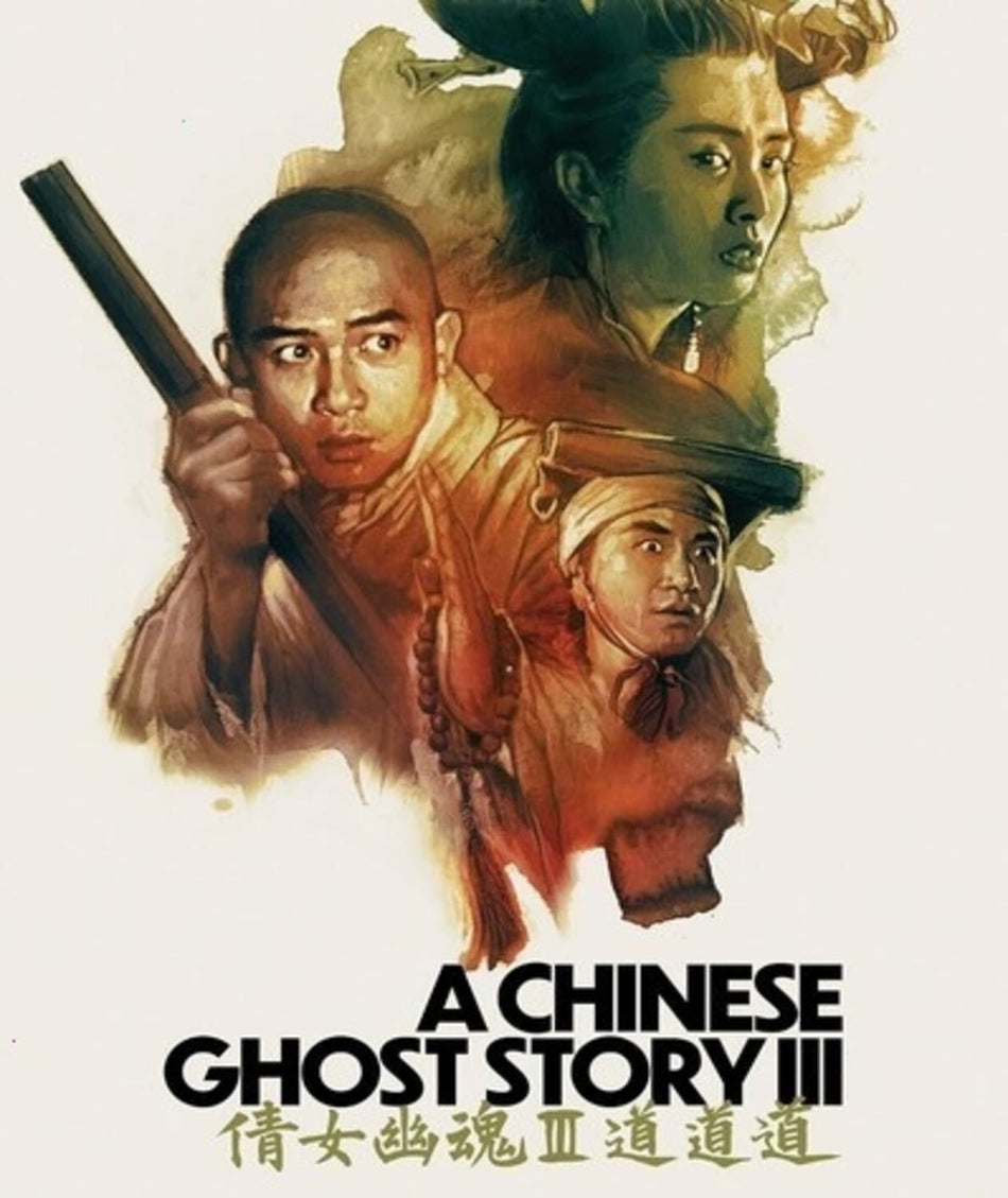 A Chinese Ghost Story III (Steelbook) - [4K UHD + Blu-ray]