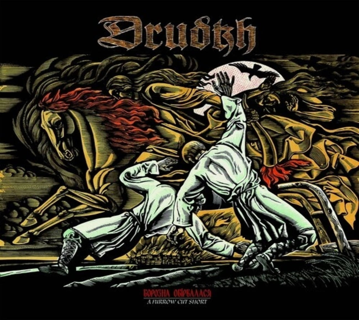 Drudkh - Furrow Cut Short - [CD]