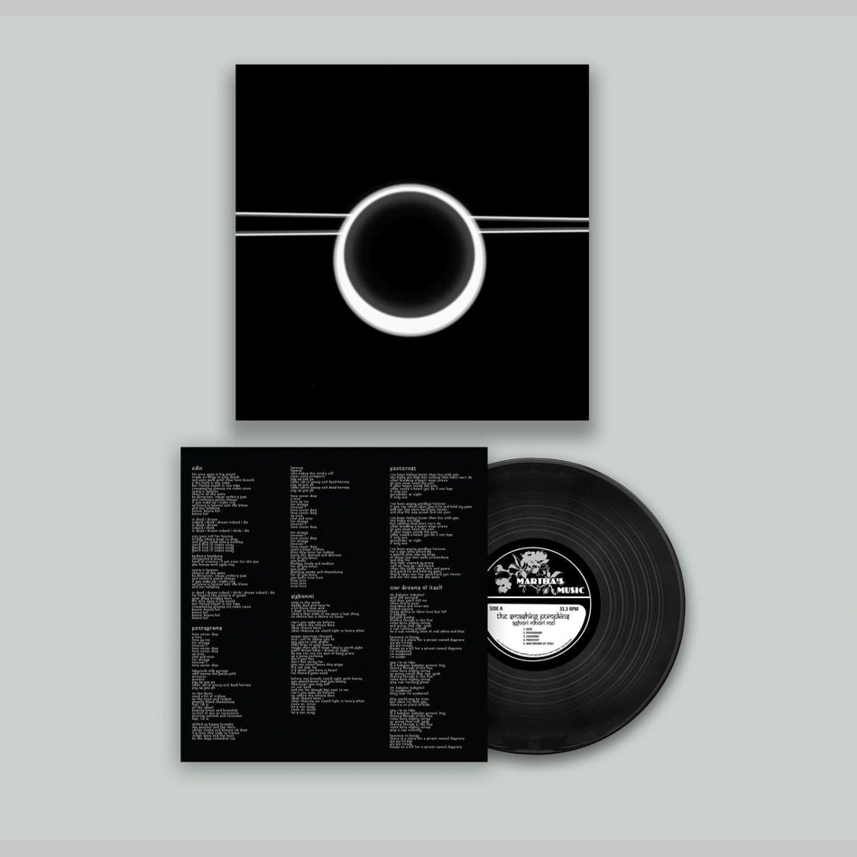 Smashing Pumpkins - Aghori Mhori Mei - [Vinyl]
