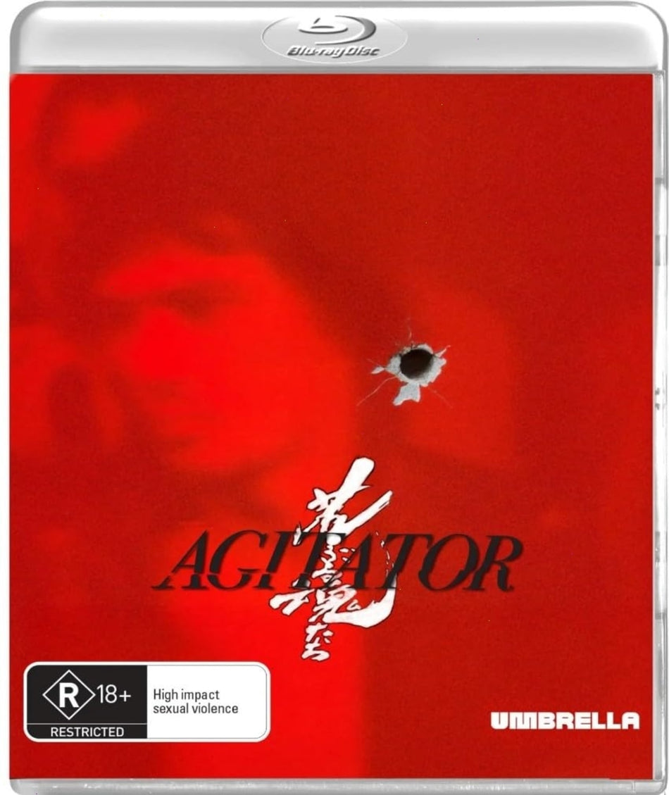 Agitator - [Blu-ray]