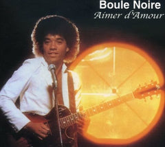 Boule Noire - Love Me Please Love Me - [CD]
