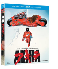 Akira - (With DVD) - [Blu-ray]