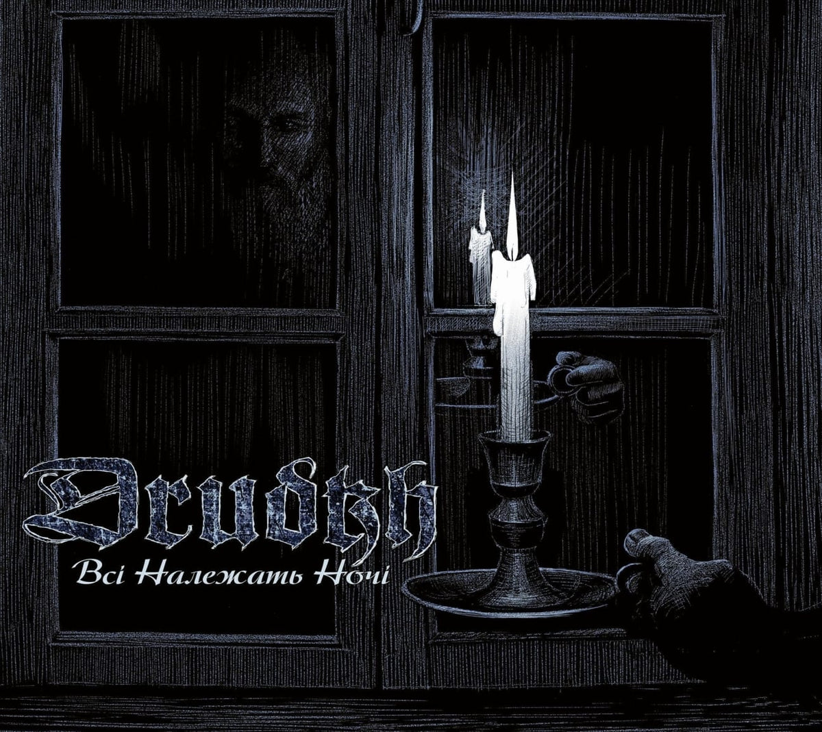 Drudkh - ALL BELONG TO THE NIGHT - (Limited Edition, Digipack Packaging) - [CD]