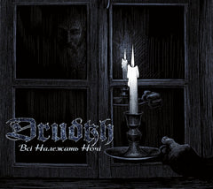 Drudkh - ALL BELONG TO THE NIGHT - (Limited Edition, Digipack Packaging) - [CD]