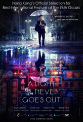 A Light Never Goes Out - [Blu-ray]