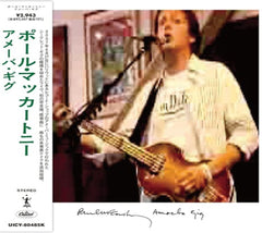 Paul McCartney - Amoeba Gig (Live) - (Limited Edition, Super-High Material CD) - [CD]