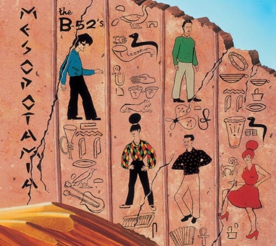 The B-52's - Ancient Culture: Mesopotamia Revisited - (With CDS, Remixes) - [CD + Vinyl]