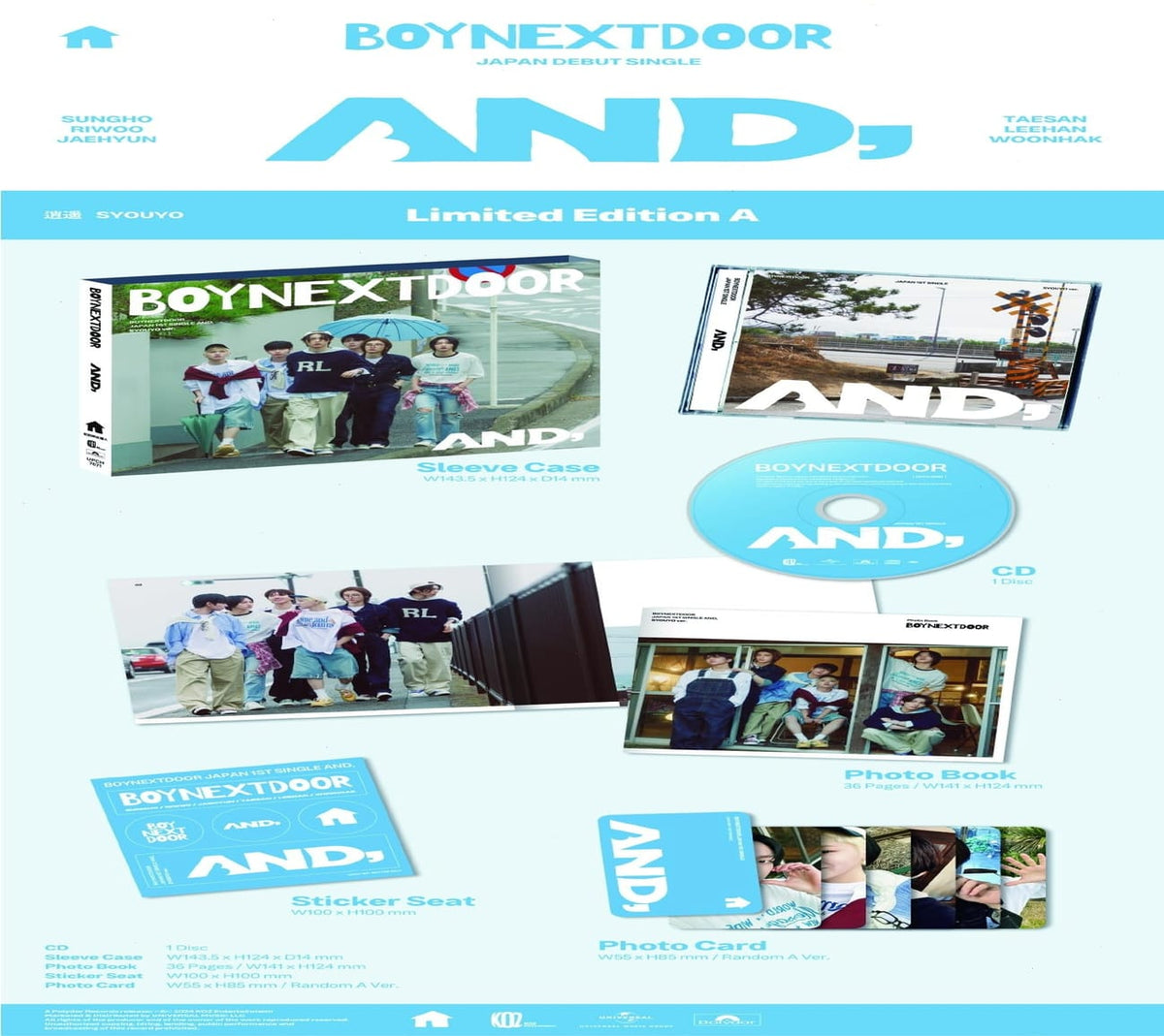 Boynextdoor - AND, (Limited Edition A) - (Limited Edition, Sticker, Photo Book, Photo / Photo Card) - [CD5 Single]