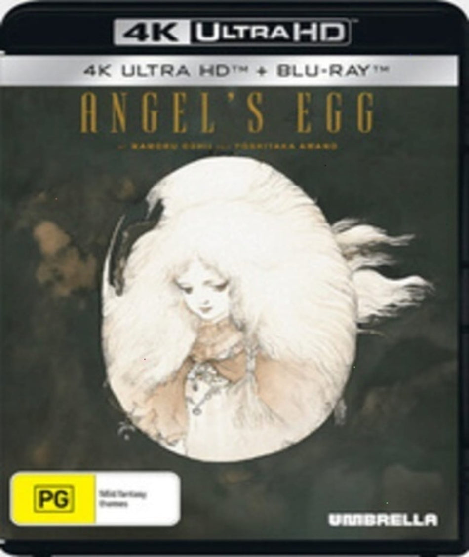 Angel's Egg - All-Region UHD with Blu-Ray [Import] - [4K UHD + Blu-ray]