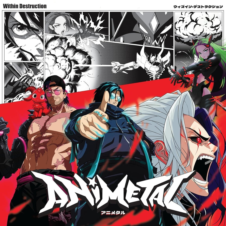 Within Destruction - Animetal [Explicit Content] - (Parental Advisory Explicit Lyrics, Indie Exclusive, Limited Edition, Colored Vinyl, Burgundy) - [Vinyl]