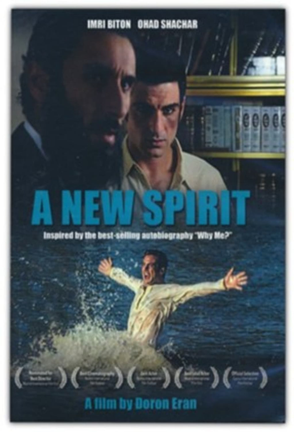 A New Spirit - [DVD]