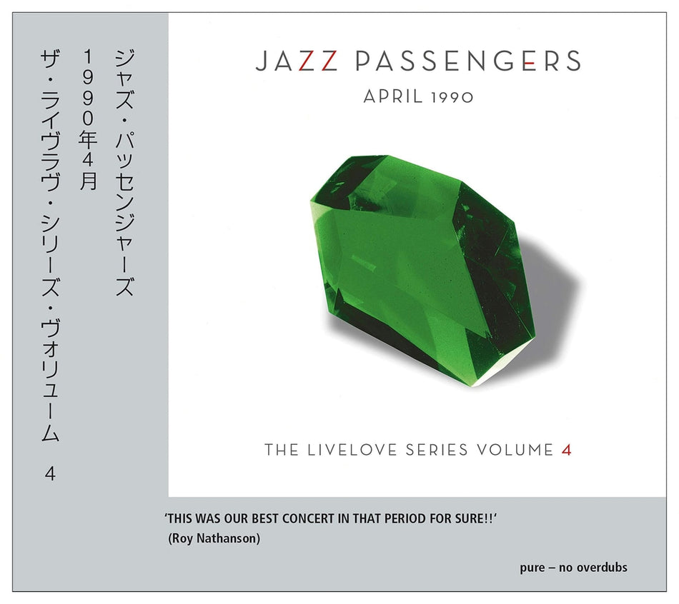 Jazz Passengers - April 1990 (Livelove Series Vol 4) - [CD]
