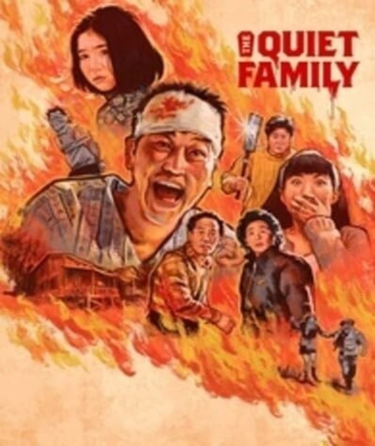 A Quiet Family - Limited Slipcase All-Region/ 1080p - [Blu-ray]