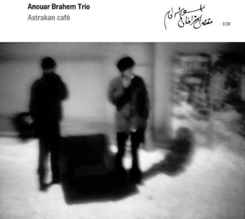 Anouar Brahem Trio - ASTRAKAN CAFE - [CD]
