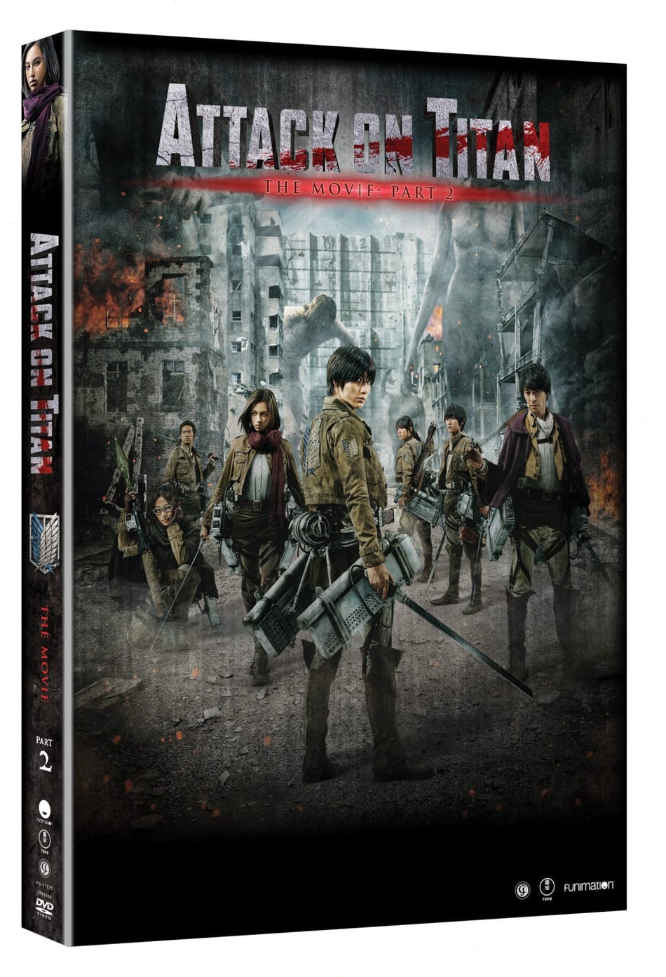 Attack on Titan the Movie: Part 2 - [DVD]