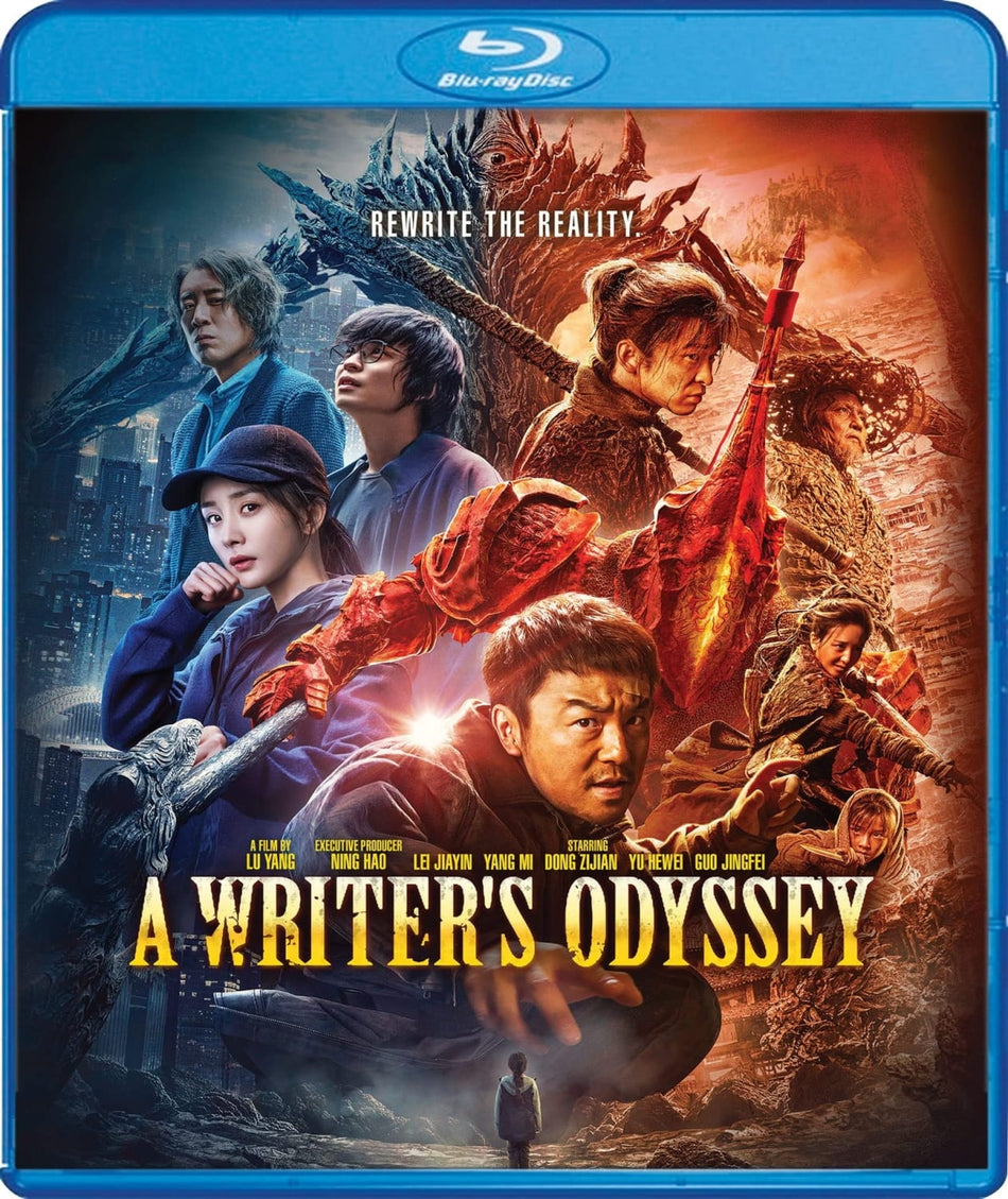 A Writer's Odyssey - [Blu-ray]