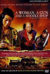 A Woman, A Gun and A Noodle Shop - [DVD]