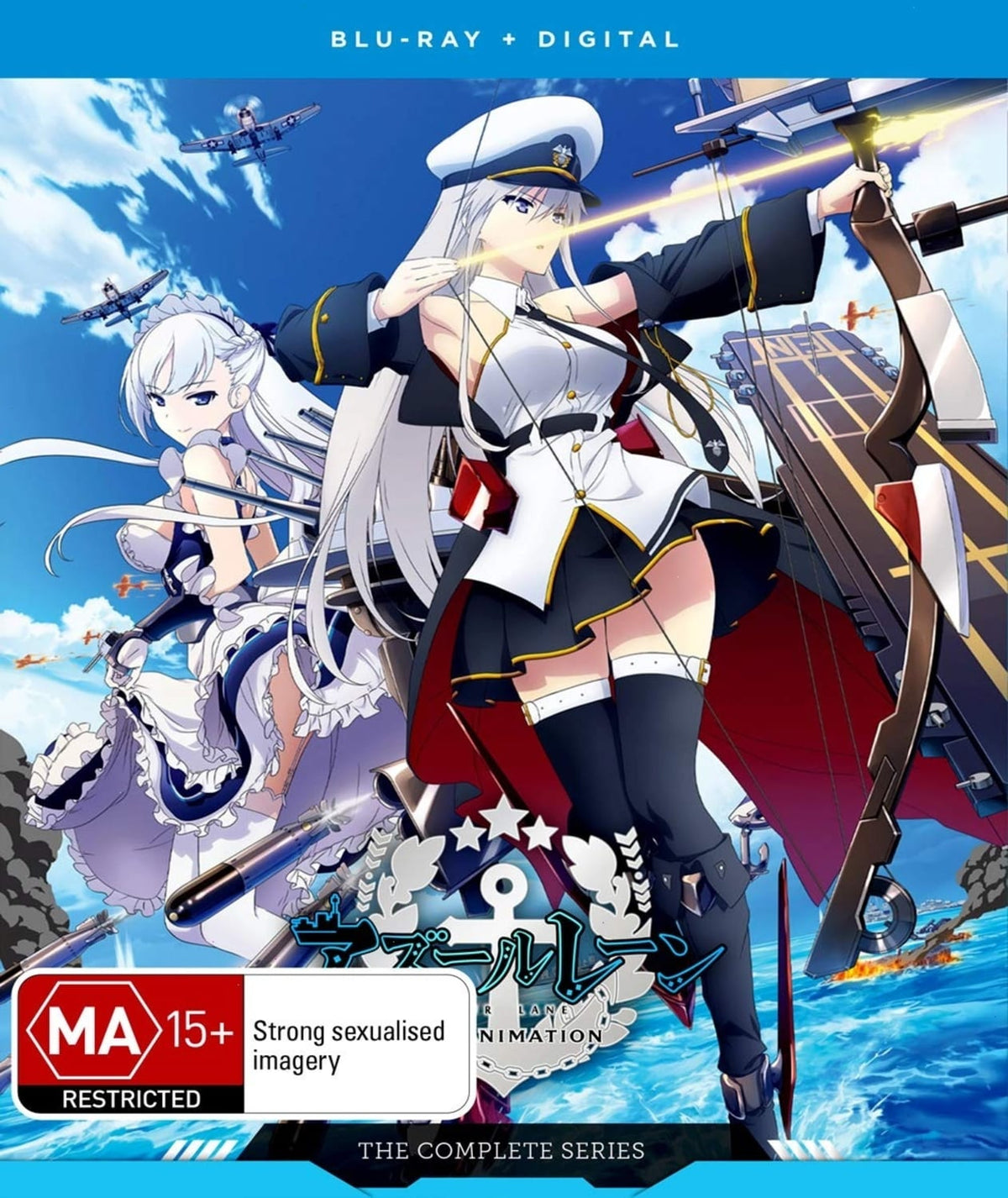 Azur Lane: The Complete Series - (2 Pack, Digital Copy, Subtitled, Snap Case, Slipsleeve/Digsleeve Packaging) - [Blu-ray]