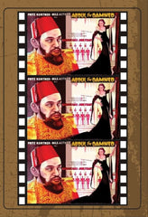 Abdul the Damned - (Mono Sound) - [DVD]