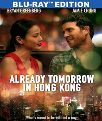Already Tomorrow In Hong Kong - (AC-3) - [Blu-ray]