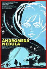 Andromeda Nebula - (Mono Sound) - [DVD]