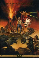 Aqua Teen Hunger Force Colon Movie Film for the Theatres for - [DVD]