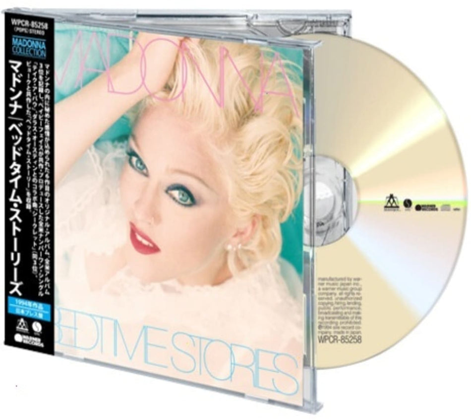 Madonna - Bedtime Stories (Japanese Edition) - (Limited Edition, Jewel Case Packaging) - [CD]
