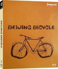 Beijing Bicycle [Import] - [Blu-ray]