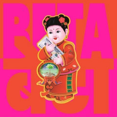 Peter Cat Recording Co. - Beta [Explicit Content] - (Parental Advisory Explicit Lyrics) - [Vinyl]