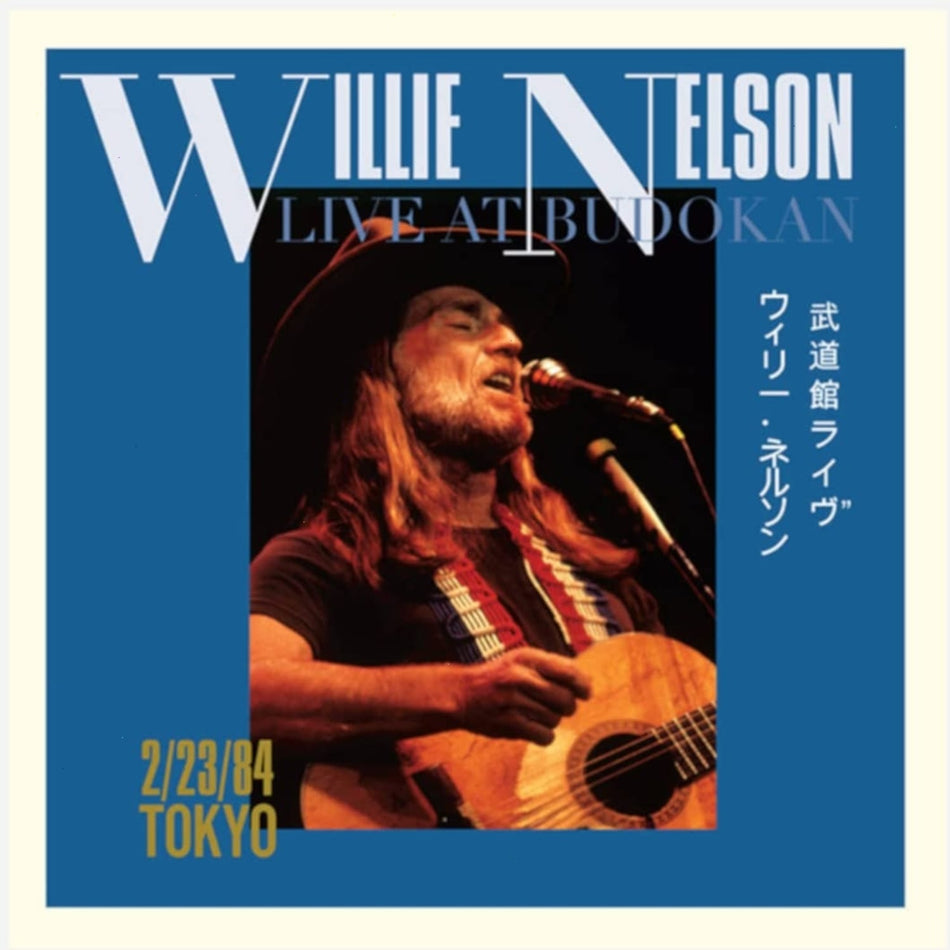 Willie Nelson - Live At Budokan - (RSD Exclusive, 140 Gram Vinyl) - [Vinyl]