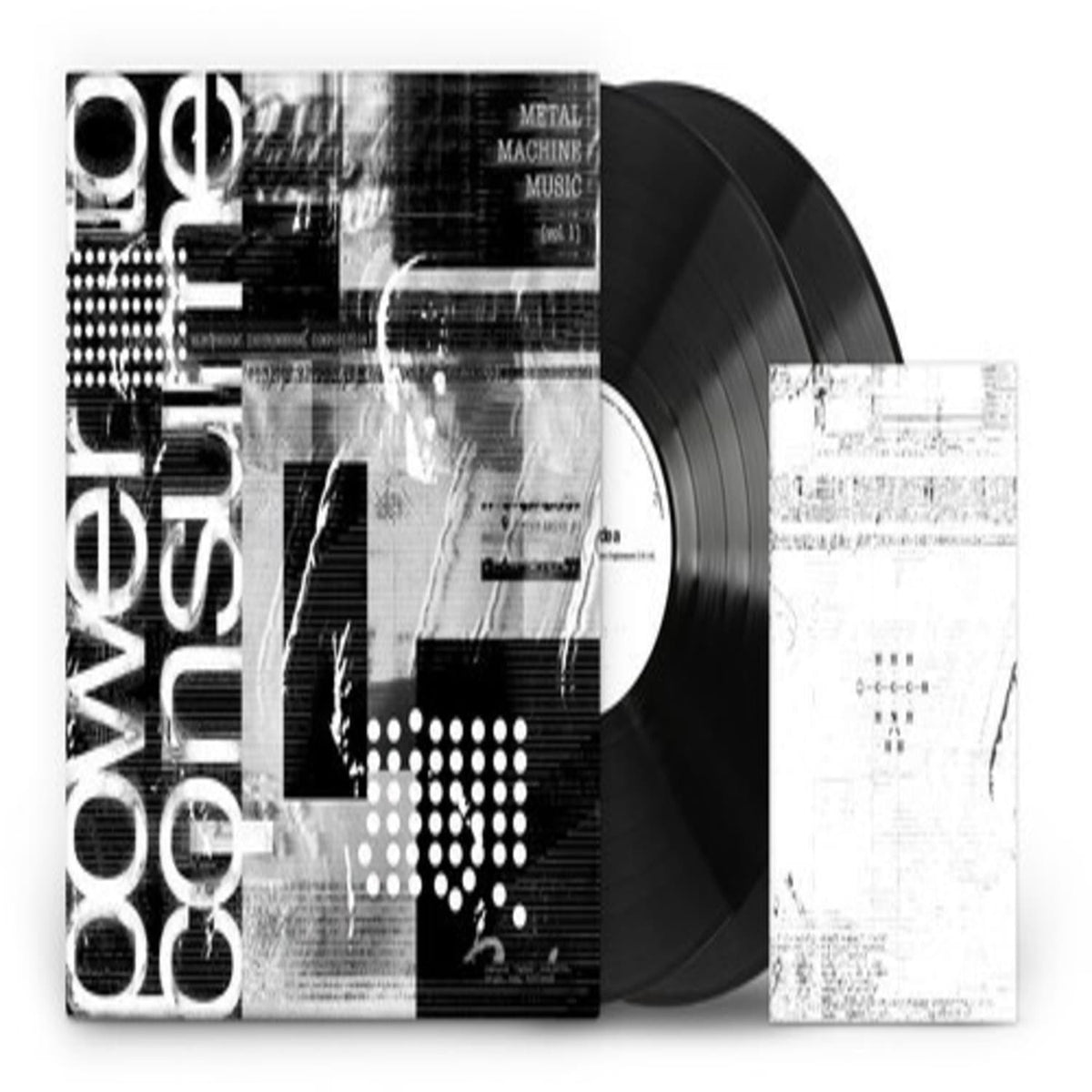 Various Artists - Metal Machine Music: Power To Consume 1 (Various Artists) - (RSD Exclusive) - [Vinyl]
