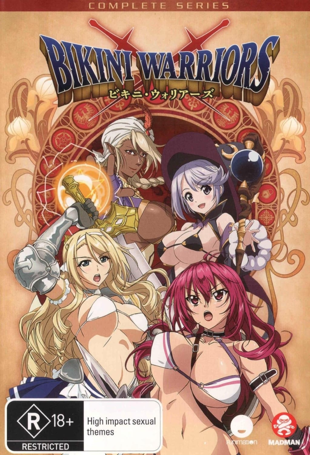 BIKINI WARRIORS COMPLETE SERIES - [DVD]