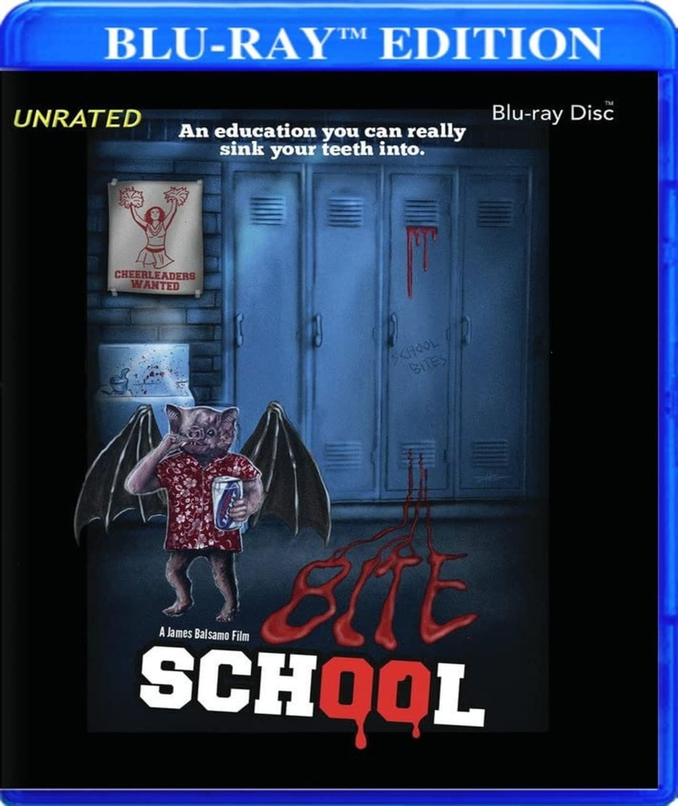 BITE SCHOOL - [Blu-ray]
