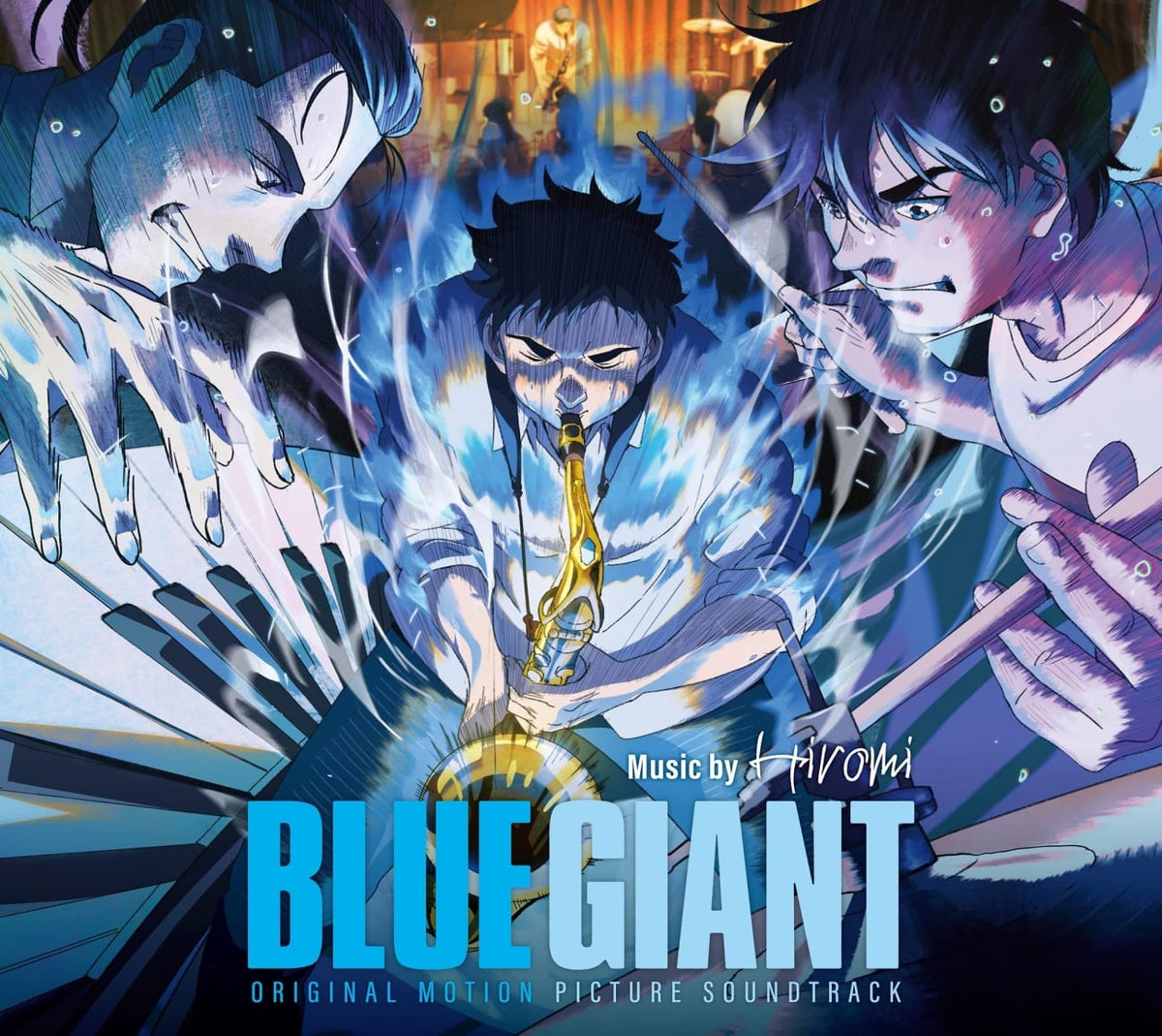 Hiromi - BLUE GIANT (Original Soundtrack) - [CD]