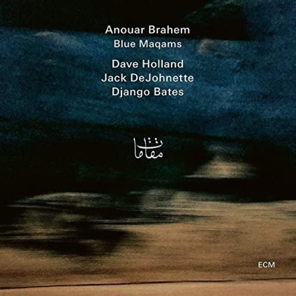 Anouar Brahem - Blue Maqams - [Vinyl]